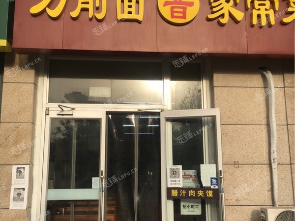 海淀西三旗74㎡小吃快餐店轉(zhuǎn)讓，可辦照，可餐飲