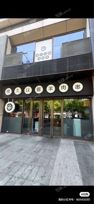 闵行龙柏98㎡商铺