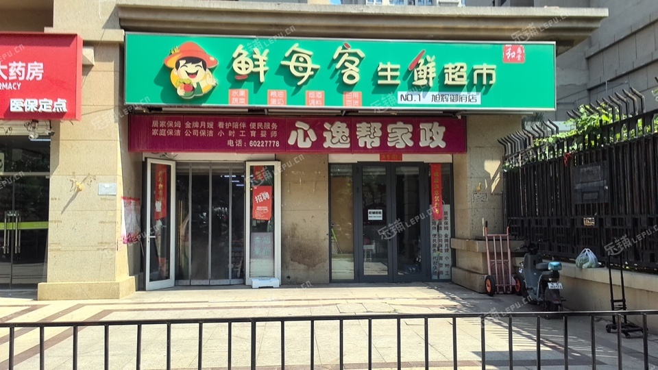 大興高米店120㎡商鋪出租，可辦照