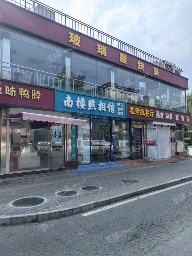 朝阳首都机场首都机场南路24㎡商铺出租，可办照，可餐饮