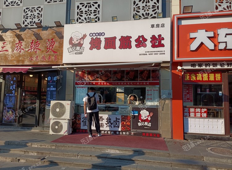 朝阳常营14㎡商铺早点摊位出租，可办照，可餐饮