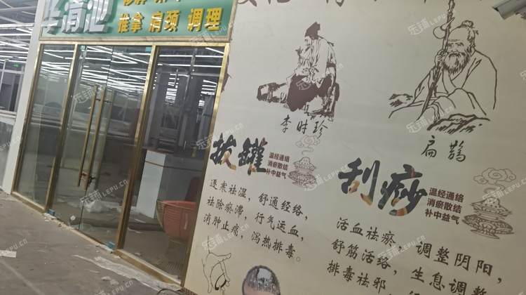 丰台成寿寺20㎡商铺出租，可办照，可明火，可餐饮