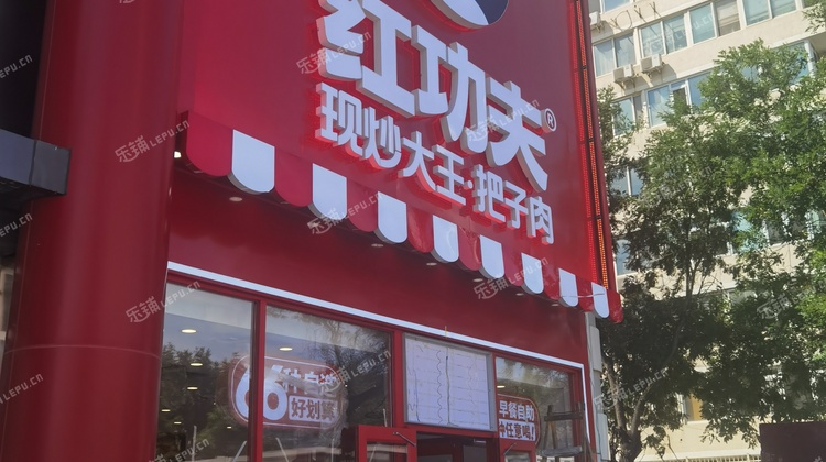 丰台成寿寺20㎡商铺出租，可办照，可明火，可餐饮