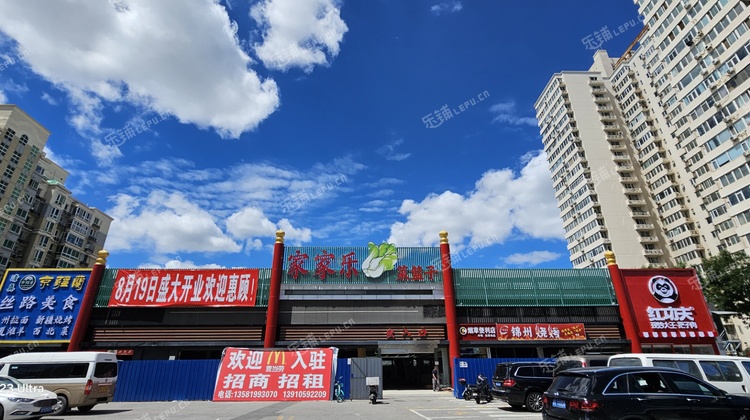 丰台成寿寺20㎡商铺出租，可办照，可明火，可餐饮