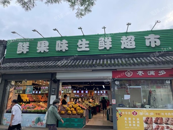 東城安定門25㎡商鋪出租，可辦照，可餐飲