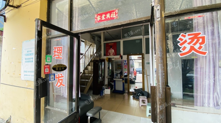 丰台花乡70㎡商铺转让，公司照可用，可明火，可餐饮