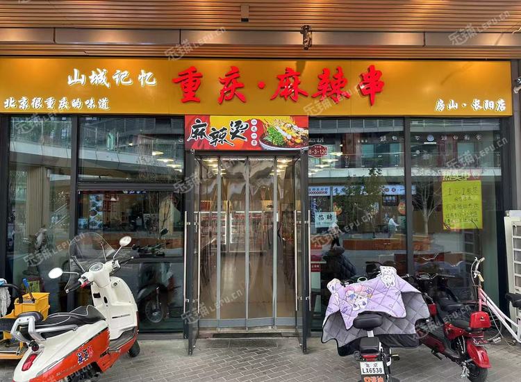 房山良乡105㎡小吃快餐店转让，可办照，可明火，可餐饮