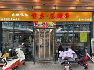 房山良乡105㎡小吃快餐店转让，可办照，可明火，可餐饮