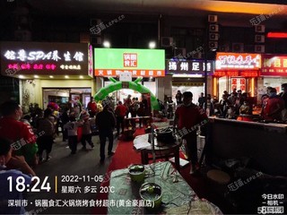 龙岗区布吉南岭180㎡商铺