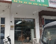 朝陽太陽宮45㎡水果店轉讓，公司照可過戶