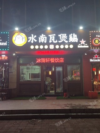 宝安区新安168㎡商铺
