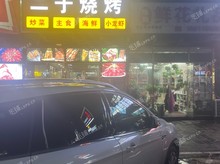 大興棗園115㎡酒樓餐飲轉(zhuǎn)讓?zhuān)菊湛蛇^(guò)戶(hù)