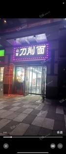 豐臺(tái)盧溝橋10㎡燒烤/烤串夜市出租，可辦照，可餐飲