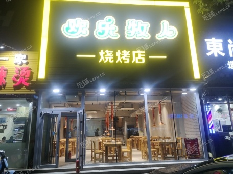昌平昌平县城360㎡烧烤/烤串转让，可办照，可明火，可餐饮