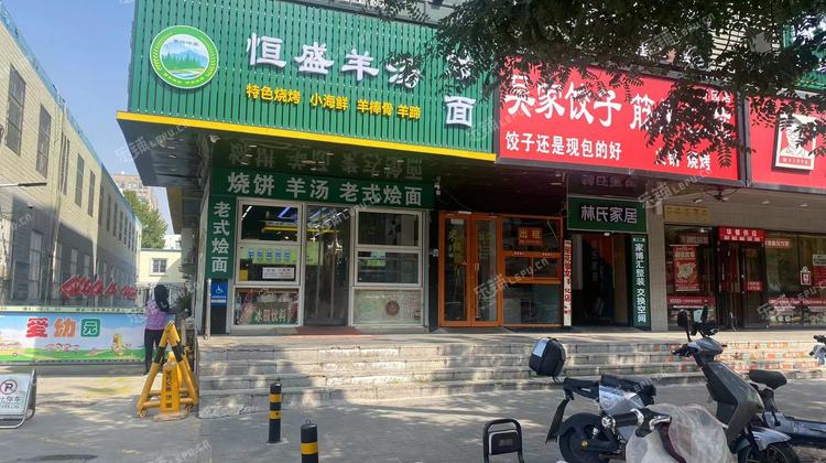 大兴枣园100㎡家常菜馆转让，可办照，可明火，可餐饮