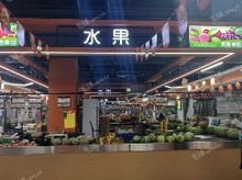 順義后沙峪60㎡水果店轉讓，公司照可用