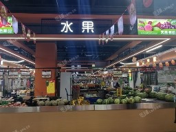 顺义后沙峪60㎡水果店转让，公司照可用