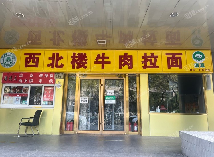 东城广渠门9㎡小吃快餐店转让，可办照，可餐饮