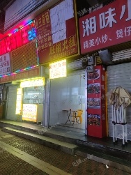 宝安区宝安中心40㎡商铺