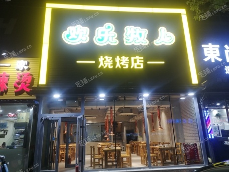 昌平昌平县城360㎡烧烤/烤串转让，可办照，可明火，可餐饮