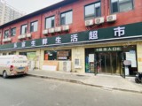 通州北關(guān)15㎡水產(chǎn)肉類熟食店出租，公司照可用，可餐飲