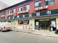 通州北關(guān)15㎡水產(chǎn)肉類熟食店出租，公司照可用，可餐飲