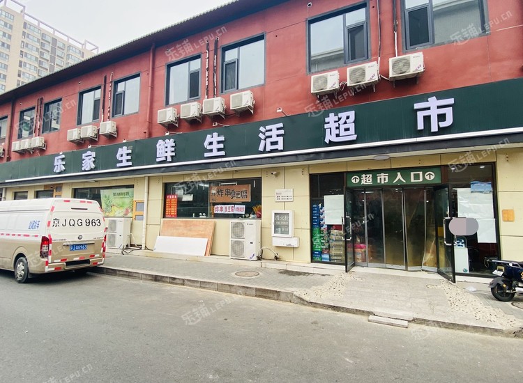 通州北关15㎡水产肉类熟食店出租，公司照可用，可餐饮