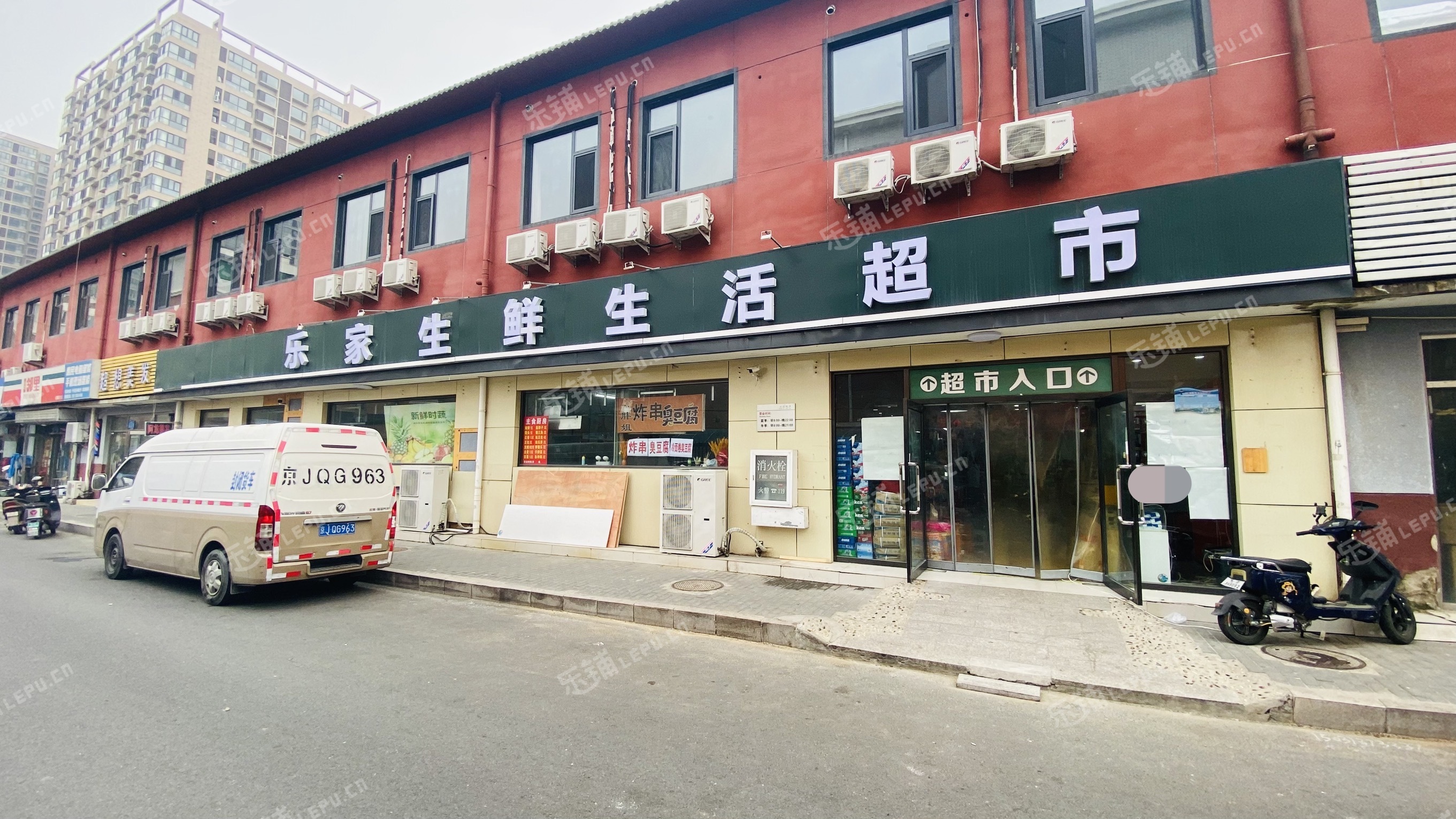 通州北關(guān)15㎡水產(chǎn)肉類(lèi)熟食店出租，公司照可用，可餐飲