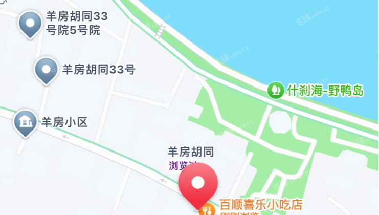 西城什刹海15㎡商铺出租，可办照