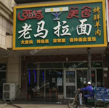 大興青云店鎮(zhèn)320㎡家常菜館轉(zhuǎn)讓?zhuān)菊湛蛇^(guò)戶(hù)，可明火，可餐飲