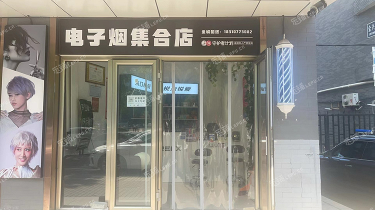 朝阳望京东20㎡烟酒茶叶店转让，可办照