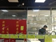 朝陽勁松27㎡小吃快餐店(窗口)轉(zhuǎn)讓，可辦照，可餐飲_圖1