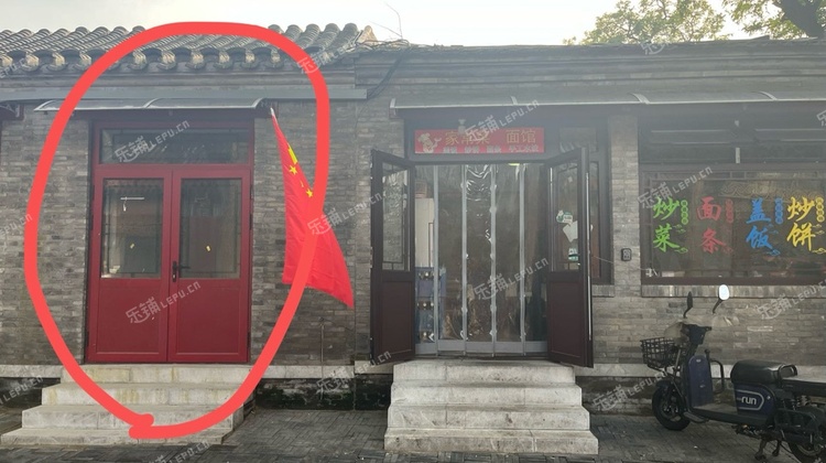 西城什刹海15㎡商铺出租，可办照