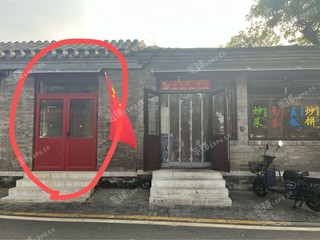西城什刹海15㎡商铺出租，可办照