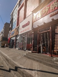 昌平霍营251㎡家常菜馆转让，可办照，可明火，可餐饮