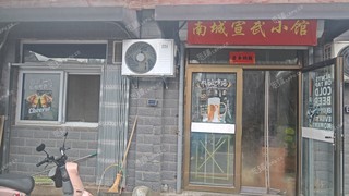 西城宣武门35㎡商铺出租，可办照，可餐饮