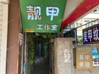 南開(kāi)萬(wàn)興街40㎡商鋪