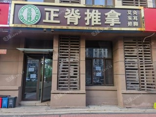 顺义顺义城75㎡商铺出租，可办照