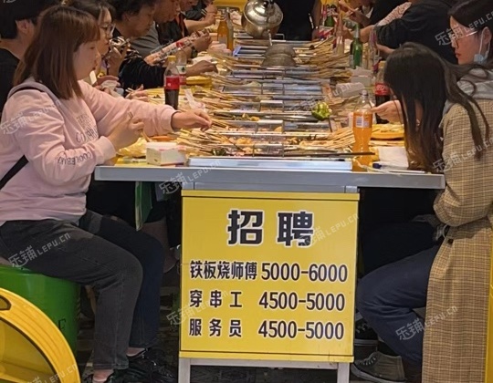 通州梨园150㎡商铺出租，可办照，可明火，可餐饮