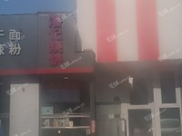 昌平北七家8㎡小吃快餐店(窗口)轉(zhuǎn)讓，可辦照，可餐飲