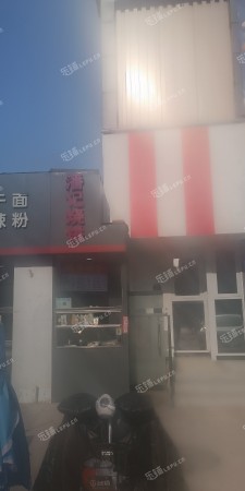 昌平北七家8㎡小吃快餐店(窗口)轉(zhuǎn)讓，可辦照，可餐飲