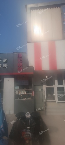 昌平北七家8㎡小吃快餐店(窗口)轉(zhuǎn)讓，可辦照，可餐飲