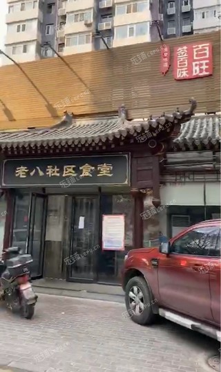 海淀双榆树10㎡米粉/米线/面馆转让，可办照，可餐饮
