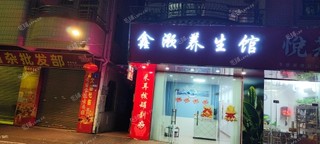 南沙东涌45㎡商铺