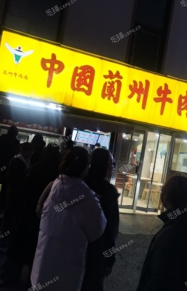 海淀魏公村5㎡小吃快餐店(窗口)转让，可办照，可餐饮