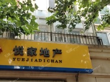 大興長子營鎮(zhèn)98㎡商鋪出租，可辦照，可餐飲