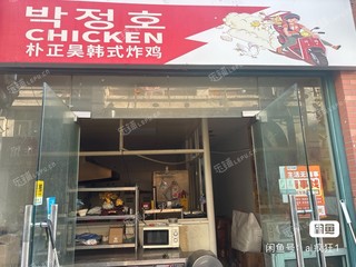 闵行春申35㎡商铺