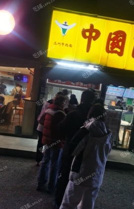 海淀魏公村5㎡小吃快餐店(窗口)转让，可办照，可餐饮