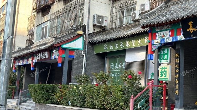 东城东花市398㎡商铺出租，可办照