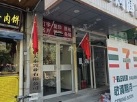 大興舊宮55㎡干洗店轉(zhuǎn)讓?zhuān)赊k照